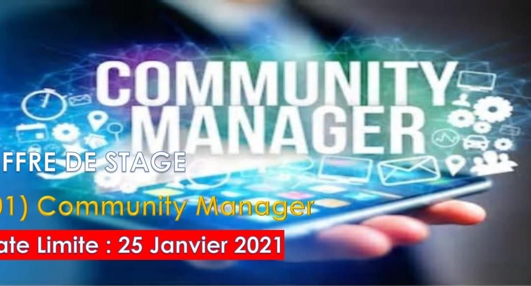 Offre de stage académique en Community Manager chez African New Dream